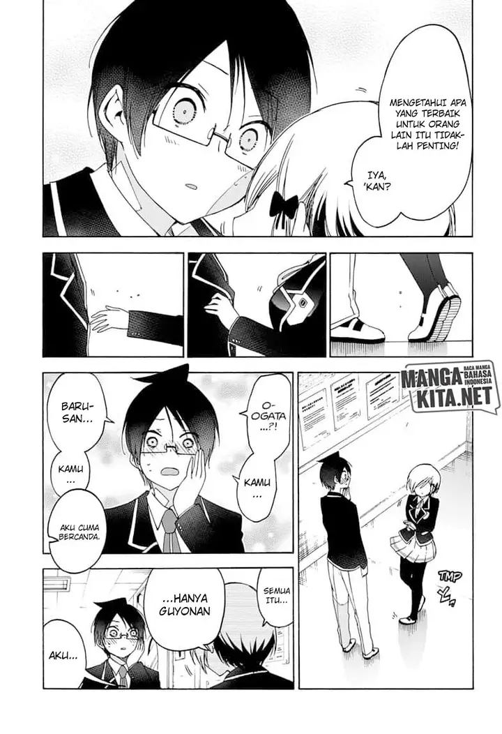 image-komik-bokutachi-wa-benkyou-ga-dekinai-chapter-147-9/21