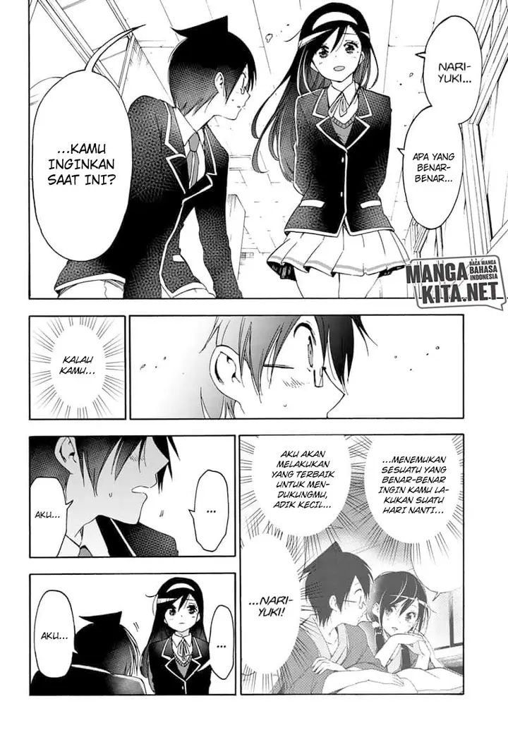 image-komik-bokutachi-wa-benkyou-ga-dekinai-chapter-147-12/21