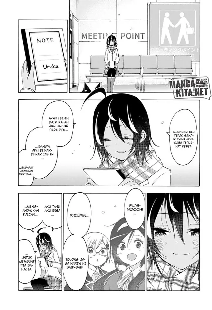 image-komik-bokutachi-wa-benkyou-ga-dekinai-chapter-148-17/21