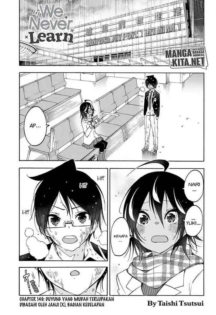 image-komik-bokutachi-wa-benkyou-ga-dekinai-chapter-149-1/19