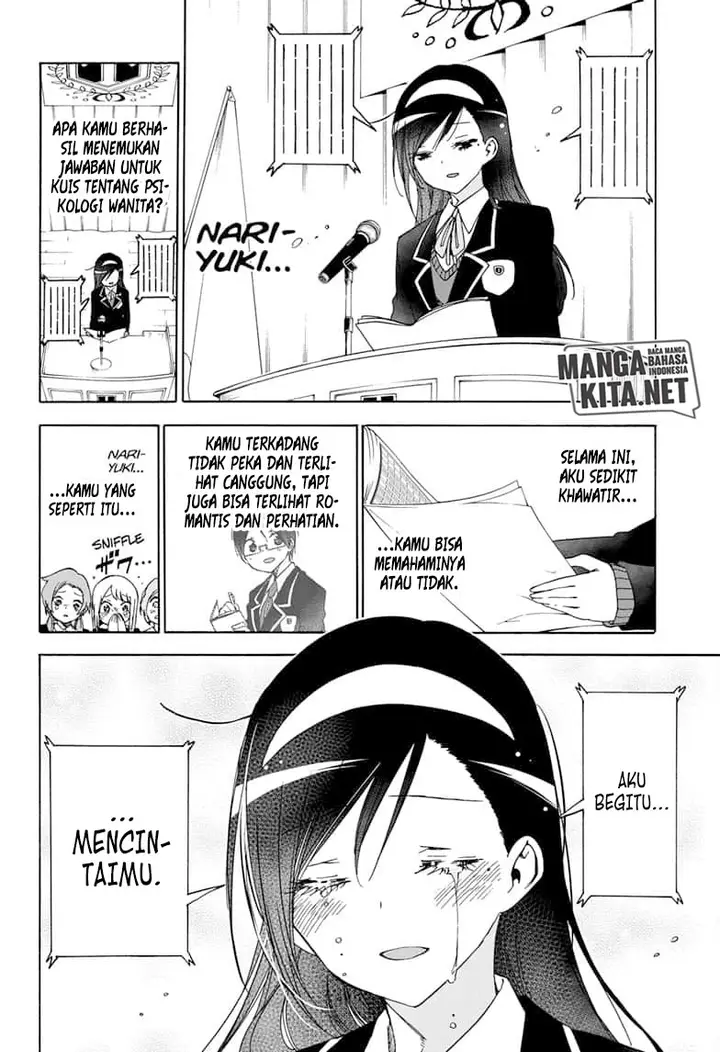 image-komik-bokutachi-wa-benkyou-ga-dekinai-chapter-149-12/19