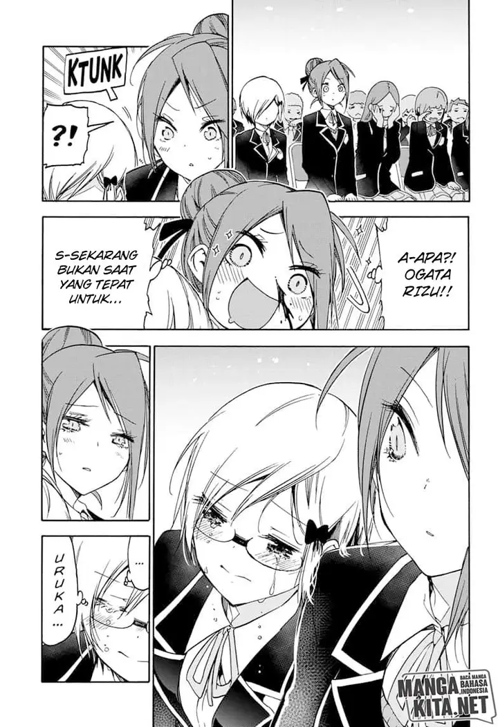 image-komik-bokutachi-wa-benkyou-ga-dekinai-chapter-149-13/19