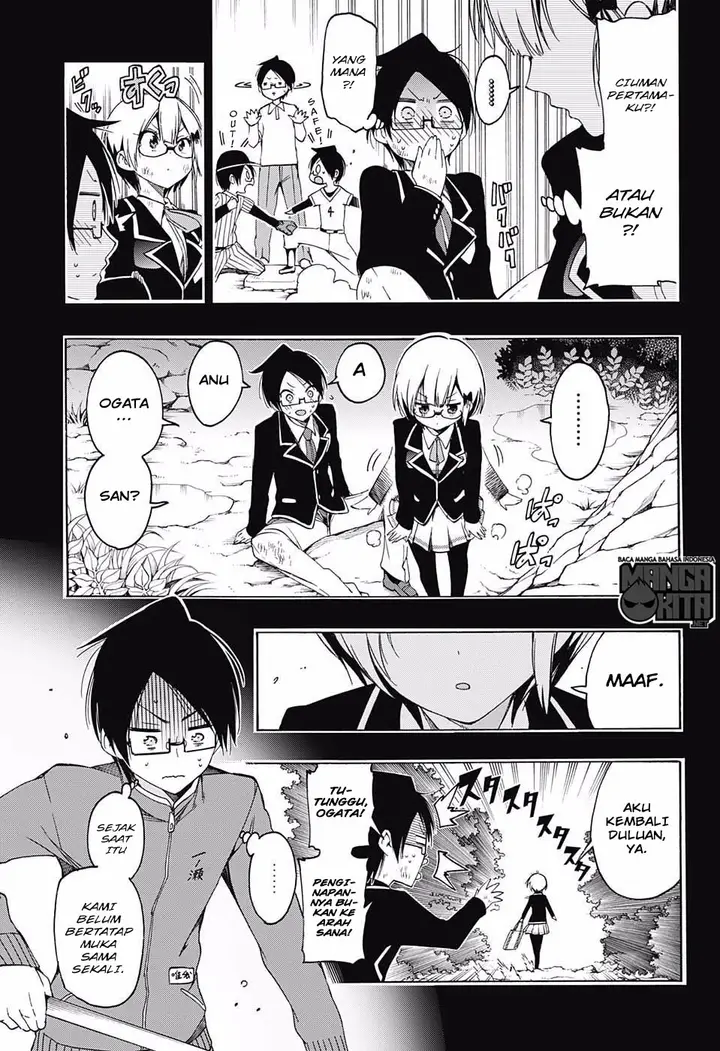 image-komik-bokutachi-wa-benkyou-ga-dekinai-chapter-15-3/20