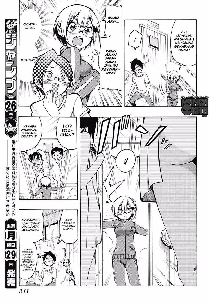 image-komik-bokutachi-wa-benkyou-ga-dekinai-chapter-15-7/20