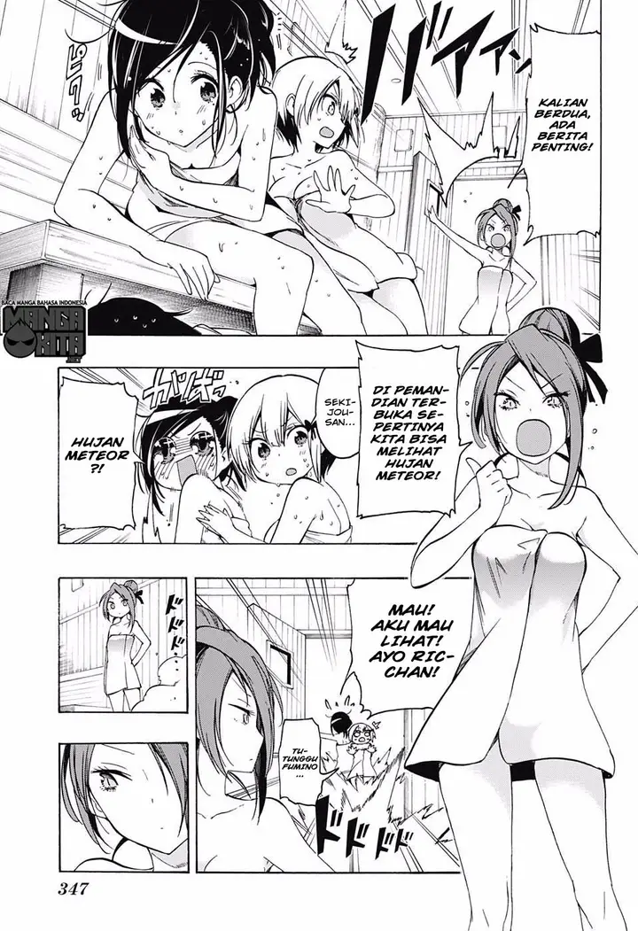 image-komik-bokutachi-wa-benkyou-ga-dekinai-chapter-15-13/20