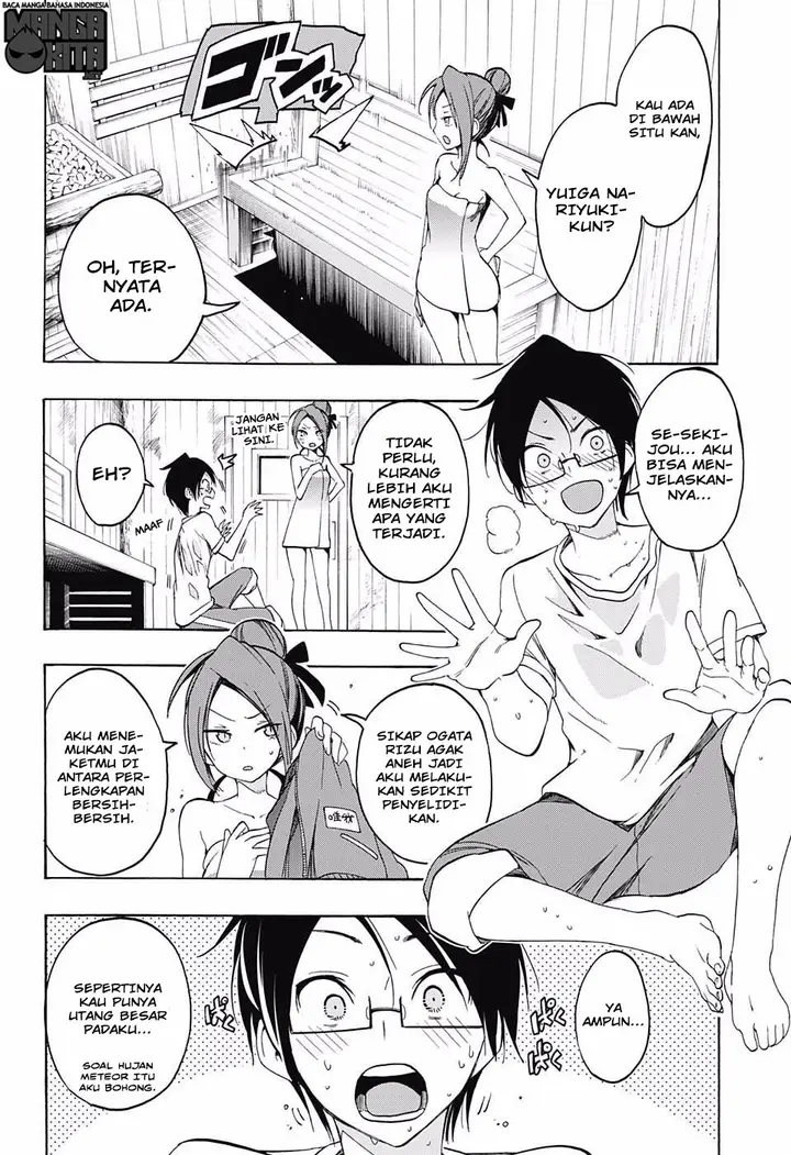 image-komik-bokutachi-wa-benkyou-ga-dekinai-chapter-15-14/20