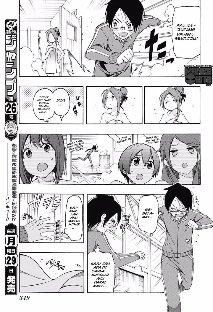 image-komik-bokutachi-wa-benkyou-ga-dekinai-chapter-15-15/20