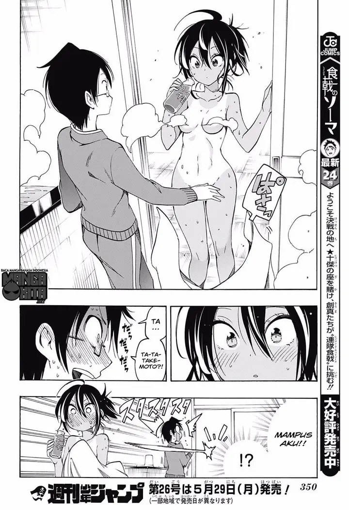 image-komik-bokutachi-wa-benkyou-ga-dekinai-chapter-15-16/20