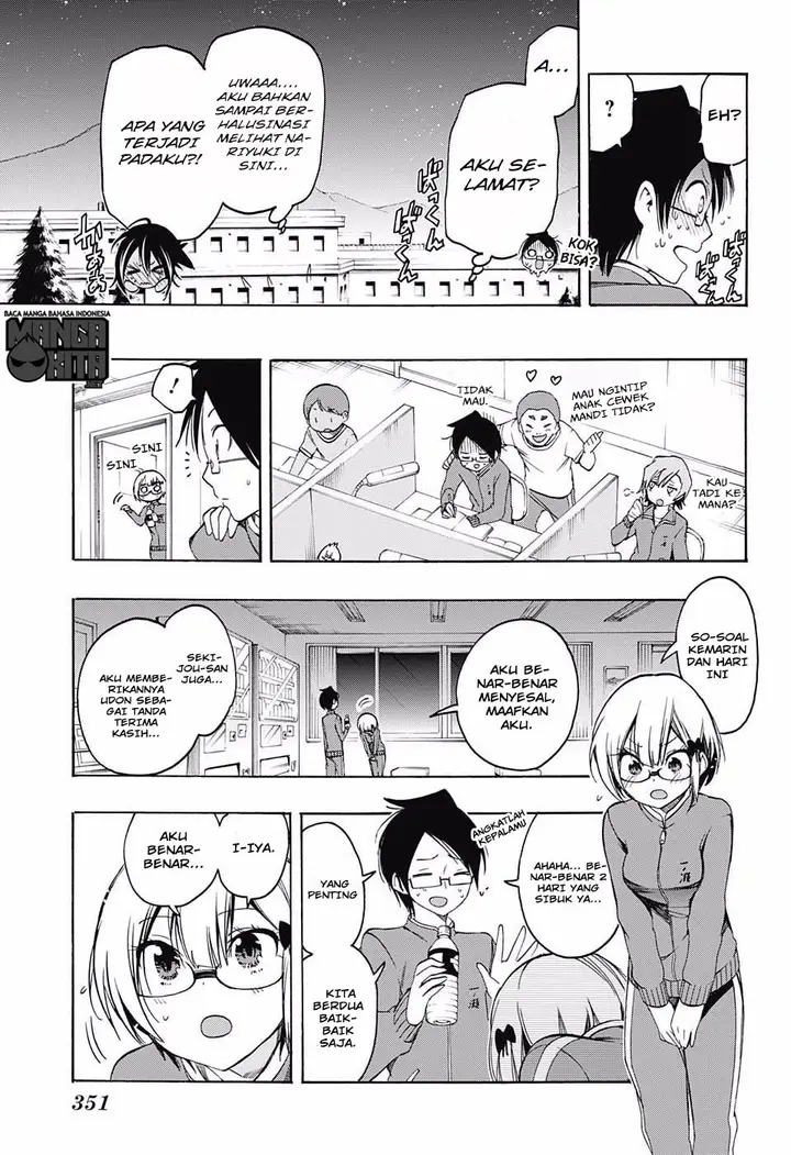 image-komik-bokutachi-wa-benkyou-ga-dekinai-chapter-15-17/20