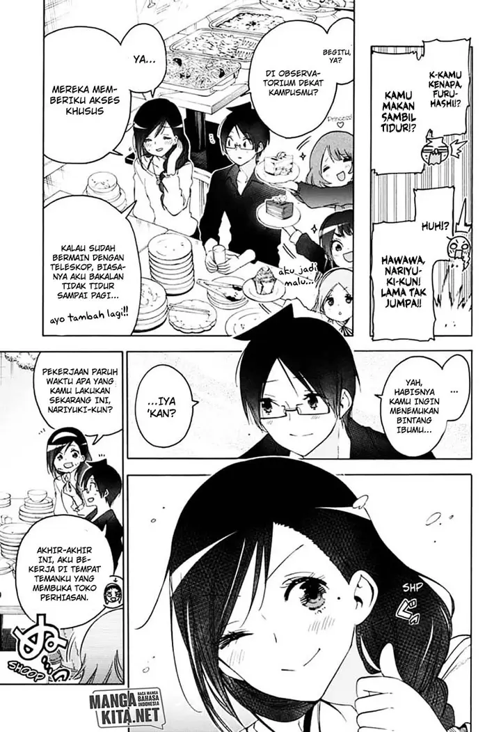 image-komik-bokutachi-wa-benkyou-ga-dekinai-chapter-150-7/20