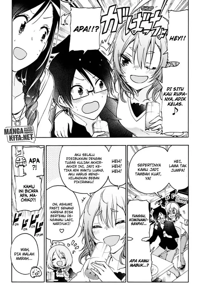 image-komik-bokutachi-wa-benkyou-ga-dekinai-chapter-150-8/20