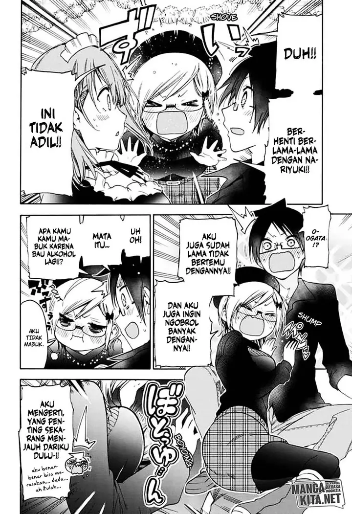 image-komik-bokutachi-wa-benkyou-ga-dekinai-chapter-150-12/20