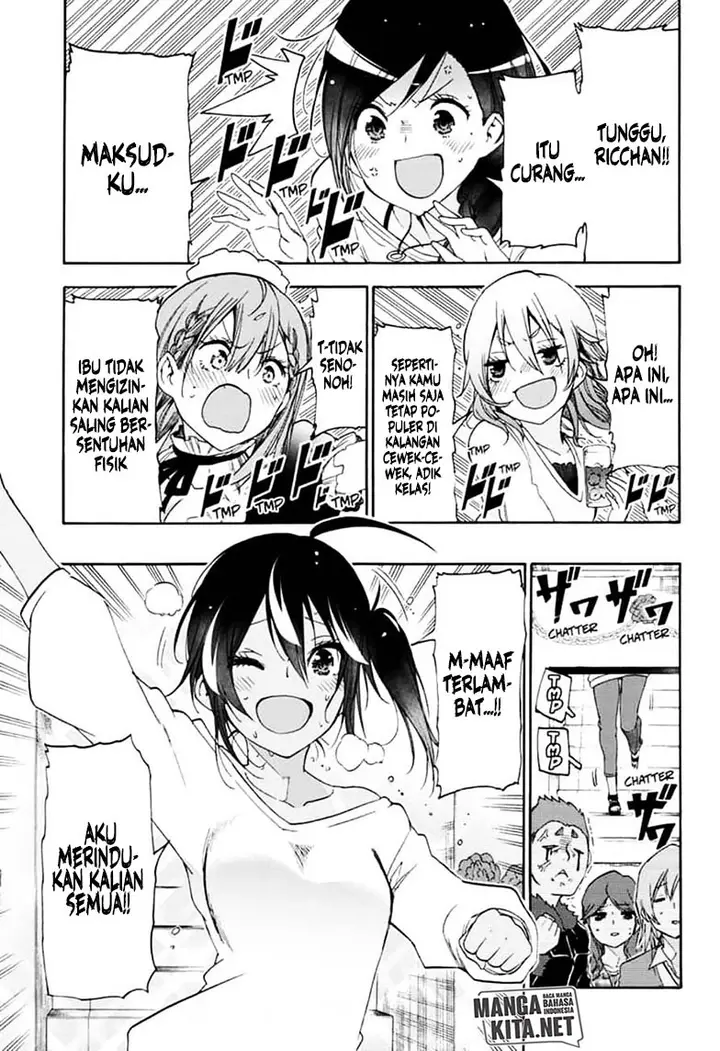 image-komik-bokutachi-wa-benkyou-ga-dekinai-chapter-150-13/20