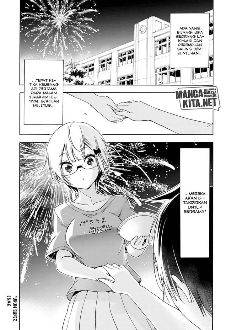 image-komik-bokutachi-wa-benkyou-ga-dekinai-chapter-151-3/22