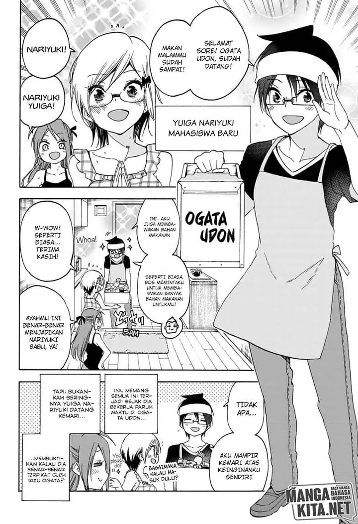 image-komik-bokutachi-wa-benkyou-ga-dekinai-chapter-151-8/22