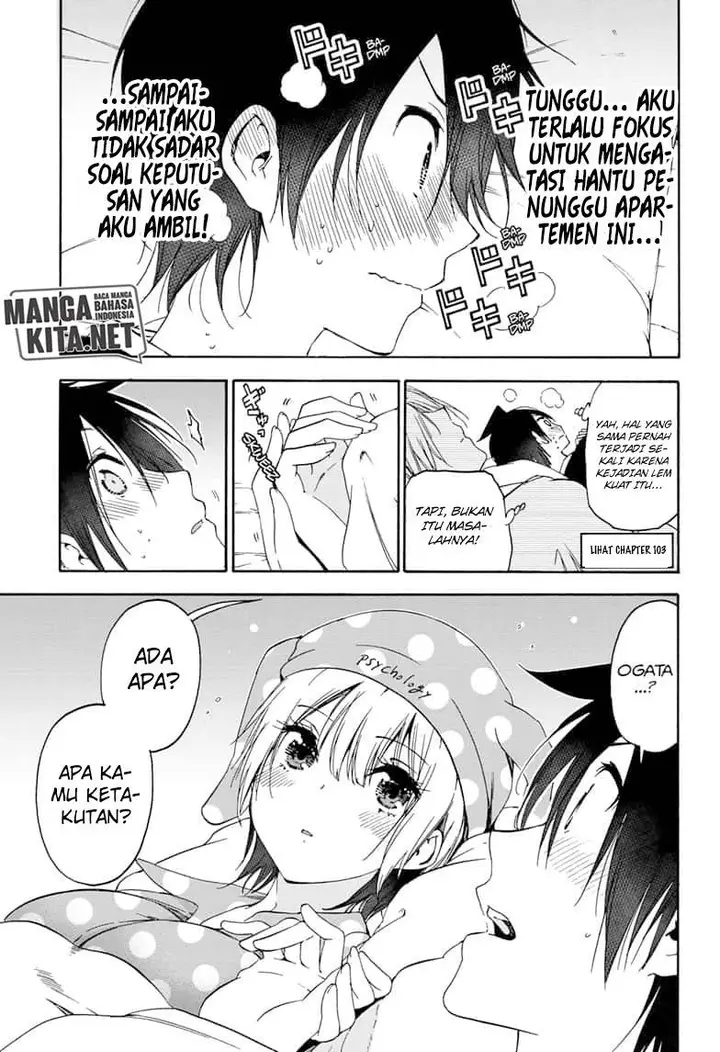 image-komik-bokutachi-wa-benkyou-ga-dekinai-chapter-151-15/22