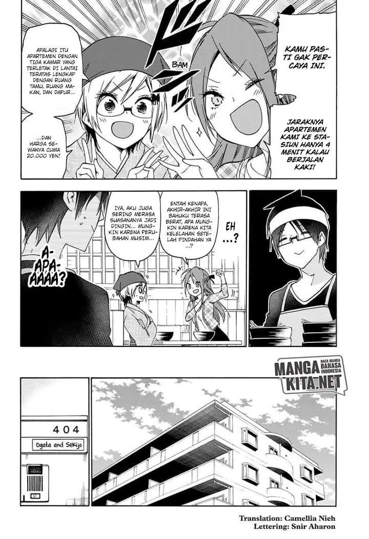 image-komik-bokutachi-wa-benkyou-ga-dekinai-chapter-152-2/20