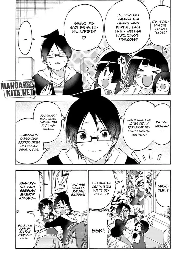 image-komik-bokutachi-wa-benkyou-ga-dekinai-chapter-152-5/20