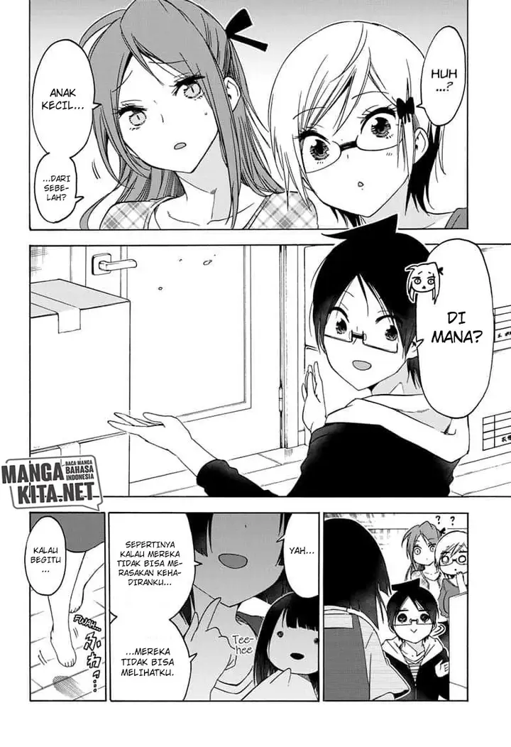 image-komik-bokutachi-wa-benkyou-ga-dekinai-chapter-152-6/20