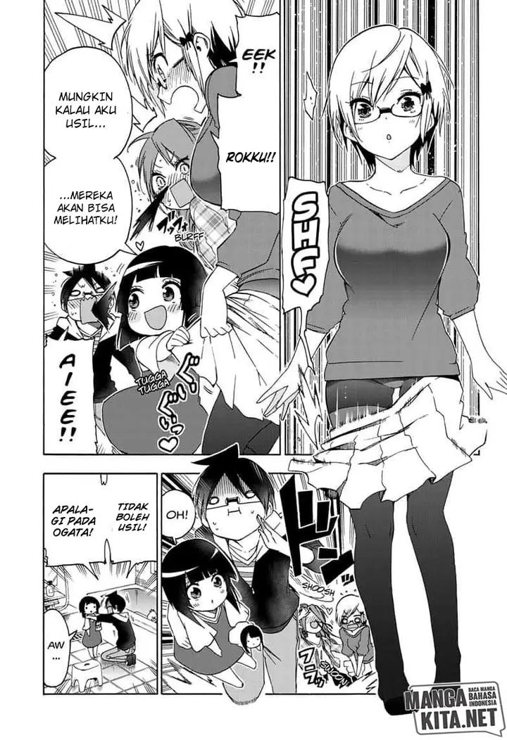 image-komik-bokutachi-wa-benkyou-ga-dekinai-chapter-152-7/20