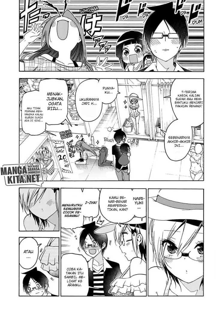 image-komik-bokutachi-wa-benkyou-ga-dekinai-chapter-152-11/20