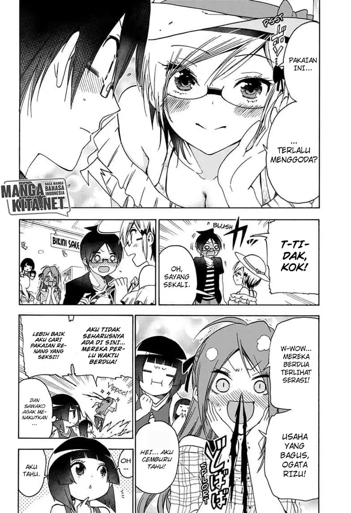 image-komik-bokutachi-wa-benkyou-ga-dekinai-chapter-152-12/20