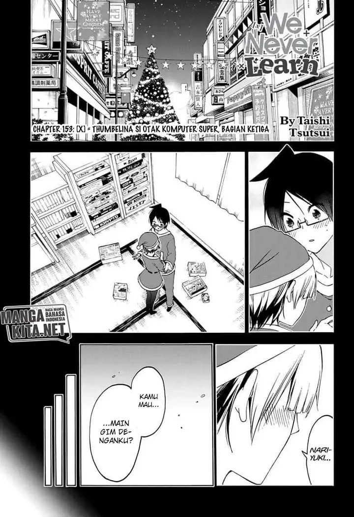 image-komik-bokutachi-wa-benkyou-ga-dekinai-chapter-153-1/20