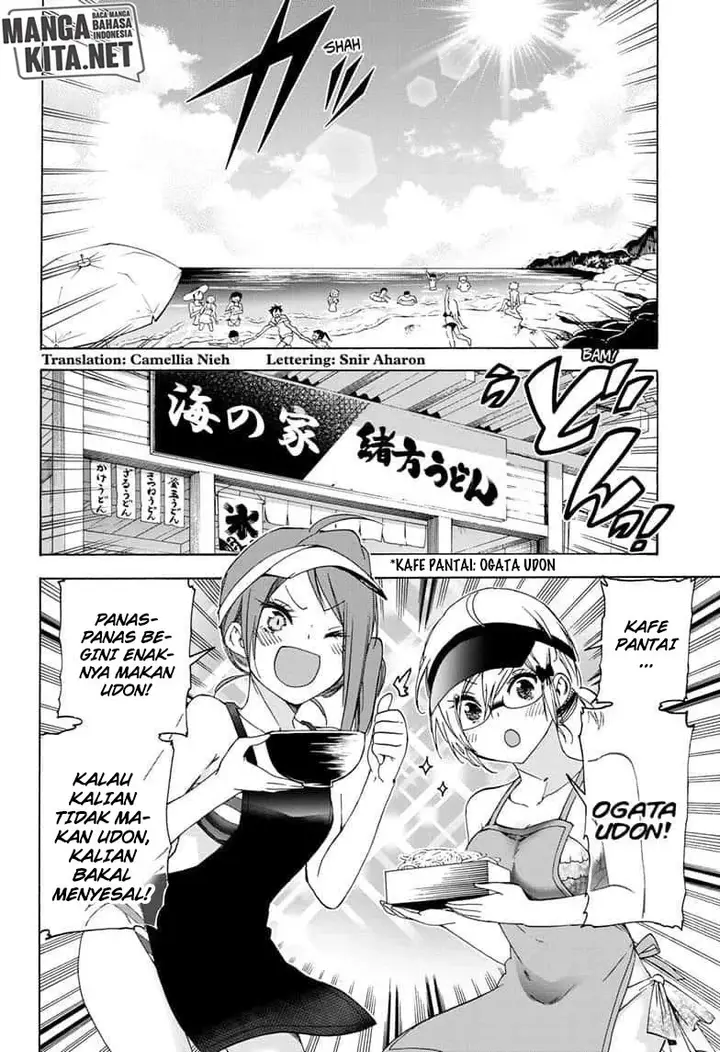 image-komik-bokutachi-wa-benkyou-ga-dekinai-chapter-153-2/20