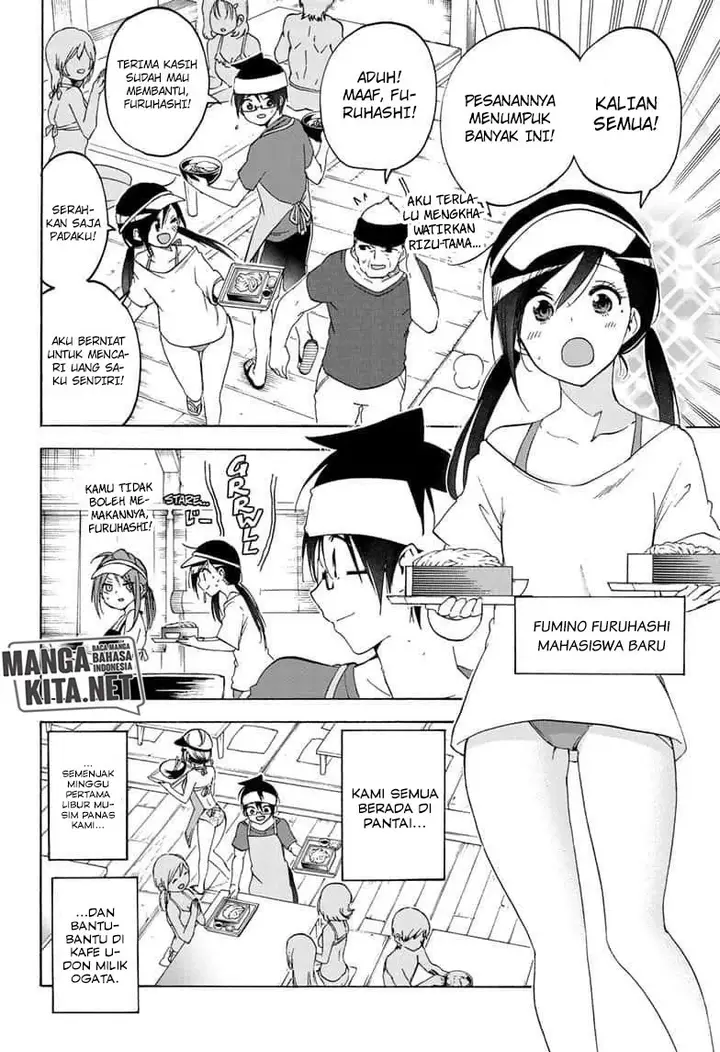 image-komik-bokutachi-wa-benkyou-ga-dekinai-chapter-153-4/20