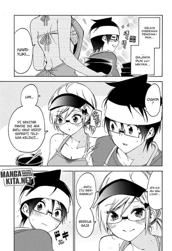 image-komik-bokutachi-wa-benkyou-ga-dekinai-chapter-153-5/20