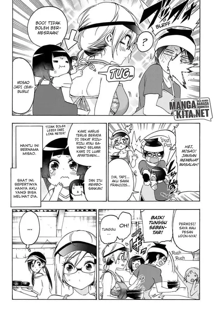 image-komik-bokutachi-wa-benkyou-ga-dekinai-chapter-153-6/20