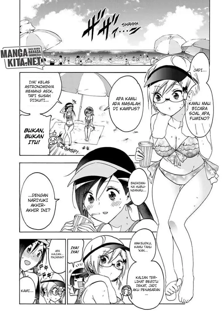 image-komik-bokutachi-wa-benkyou-ga-dekinai-chapter-153-7/20