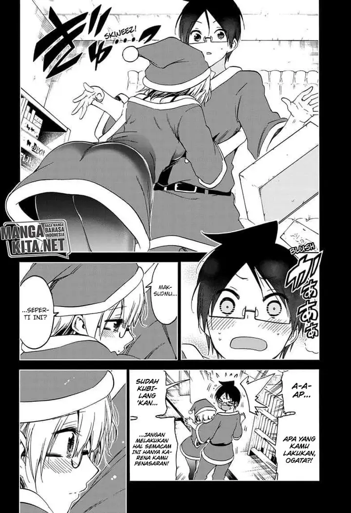 image-komik-bokutachi-wa-benkyou-ga-dekinai-chapter-153-12/20