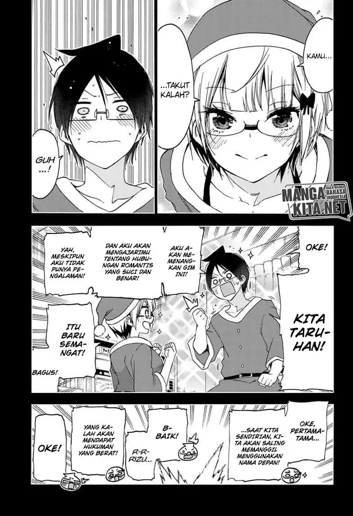 image-komik-bokutachi-wa-benkyou-ga-dekinai-chapter-153-15/20