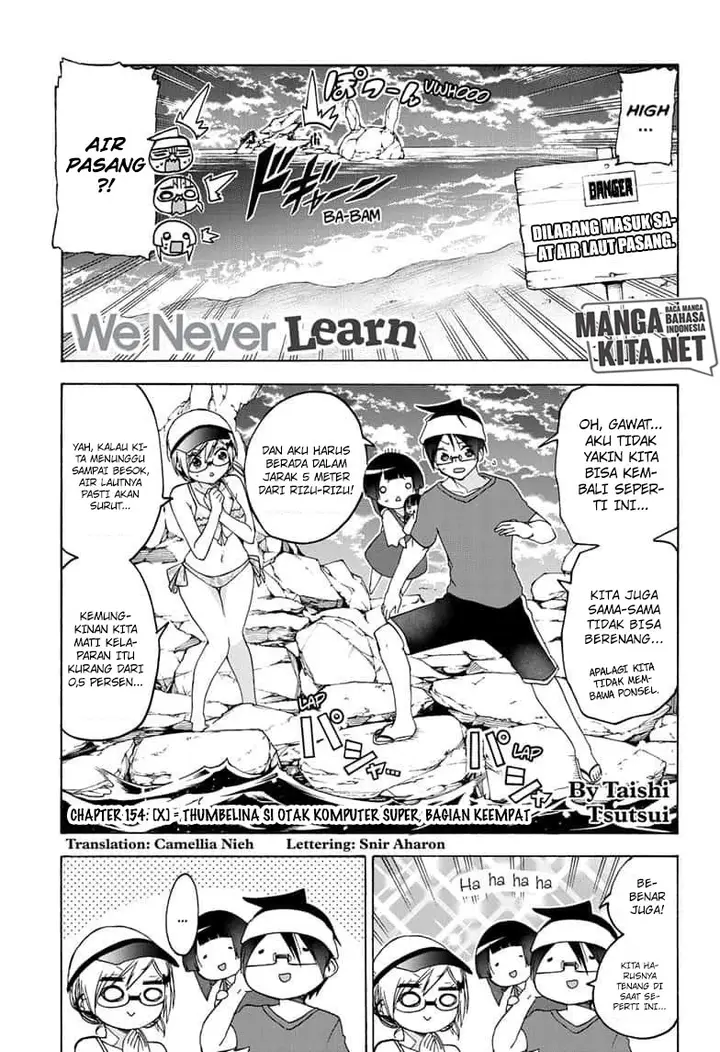 image-komik-bokutachi-wa-benkyou-ga-dekinai-chapter-154-1/20