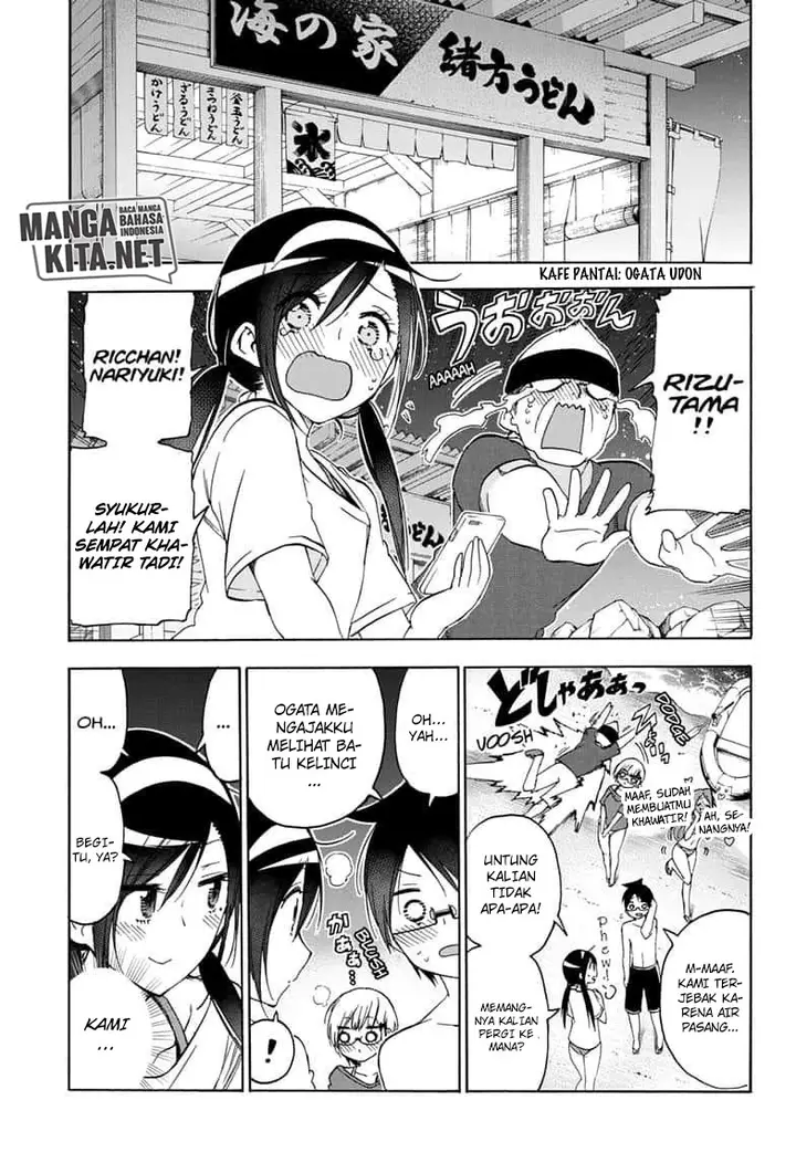 image-komik-bokutachi-wa-benkyou-ga-dekinai-chapter-154-15/20