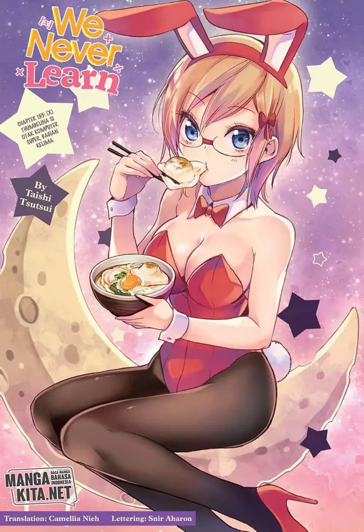 image-komik-bokutachi-wa-benkyou-ga-dekinai-chapter-155-1/22