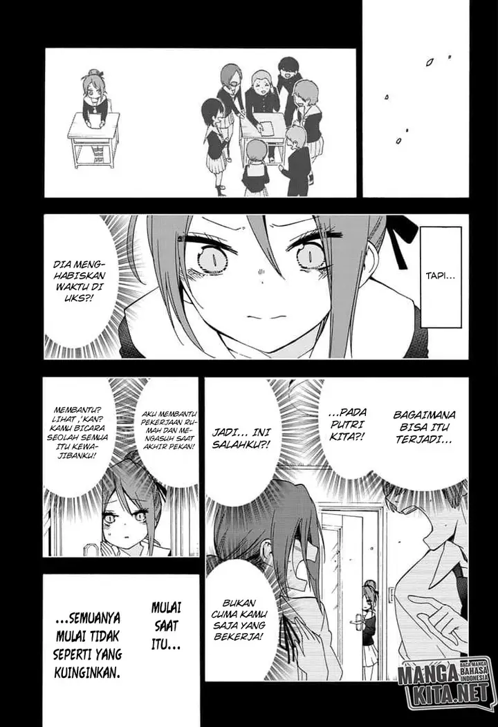 image-komik-bokutachi-wa-benkyou-ga-dekinai-chapter-156-13/20