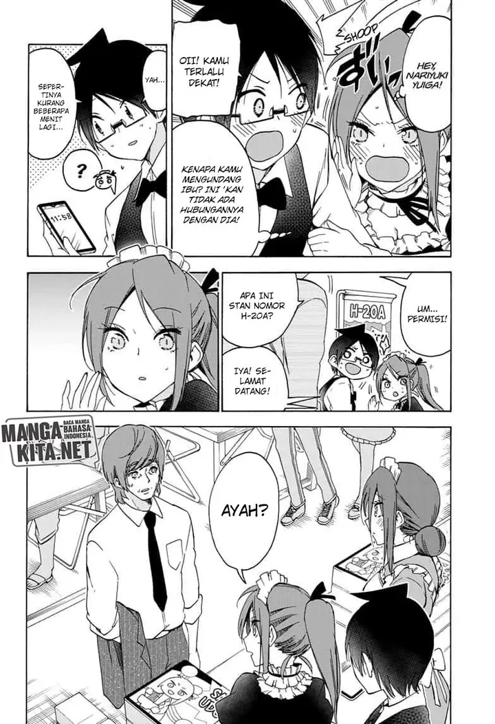 image-komik-bokutachi-wa-benkyou-ga-dekinai-chapter-157-4/20