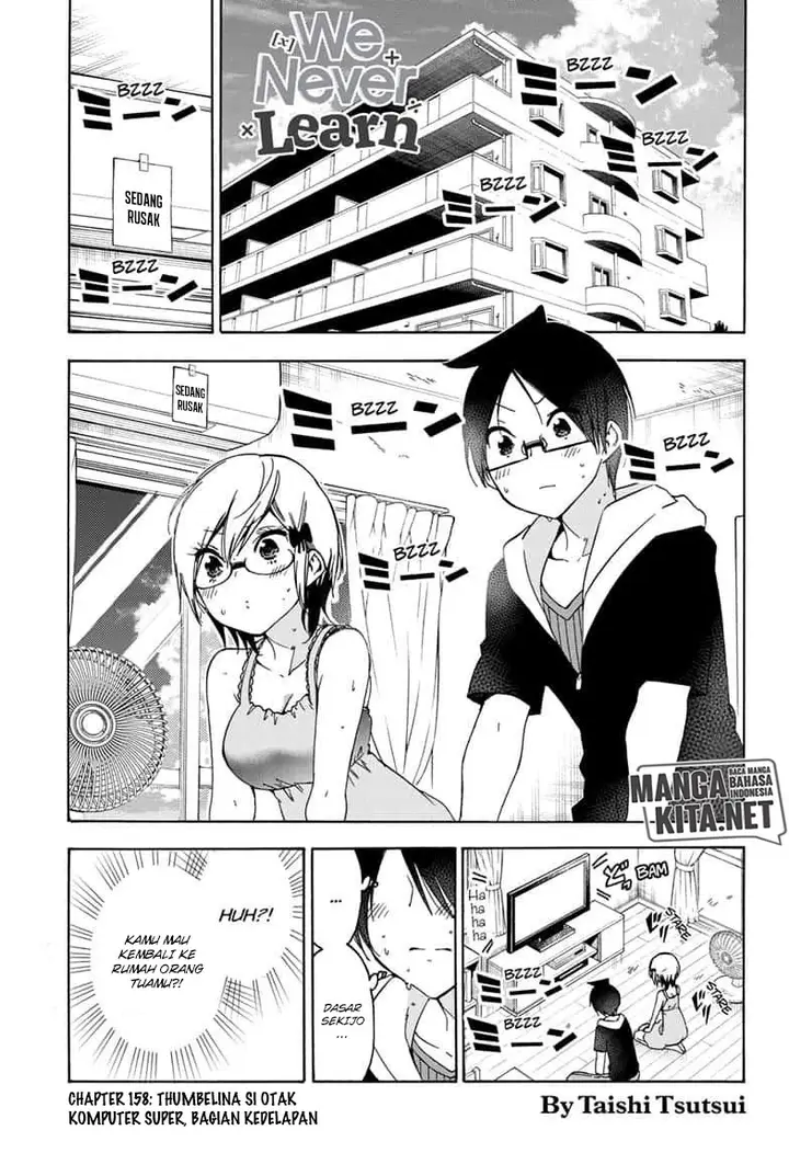 image-komik-bokutachi-wa-benkyou-ga-dekinai-chapter-158-1/19