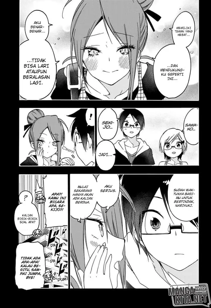 image-komik-bokutachi-wa-benkyou-ga-dekinai-chapter-158-3/19