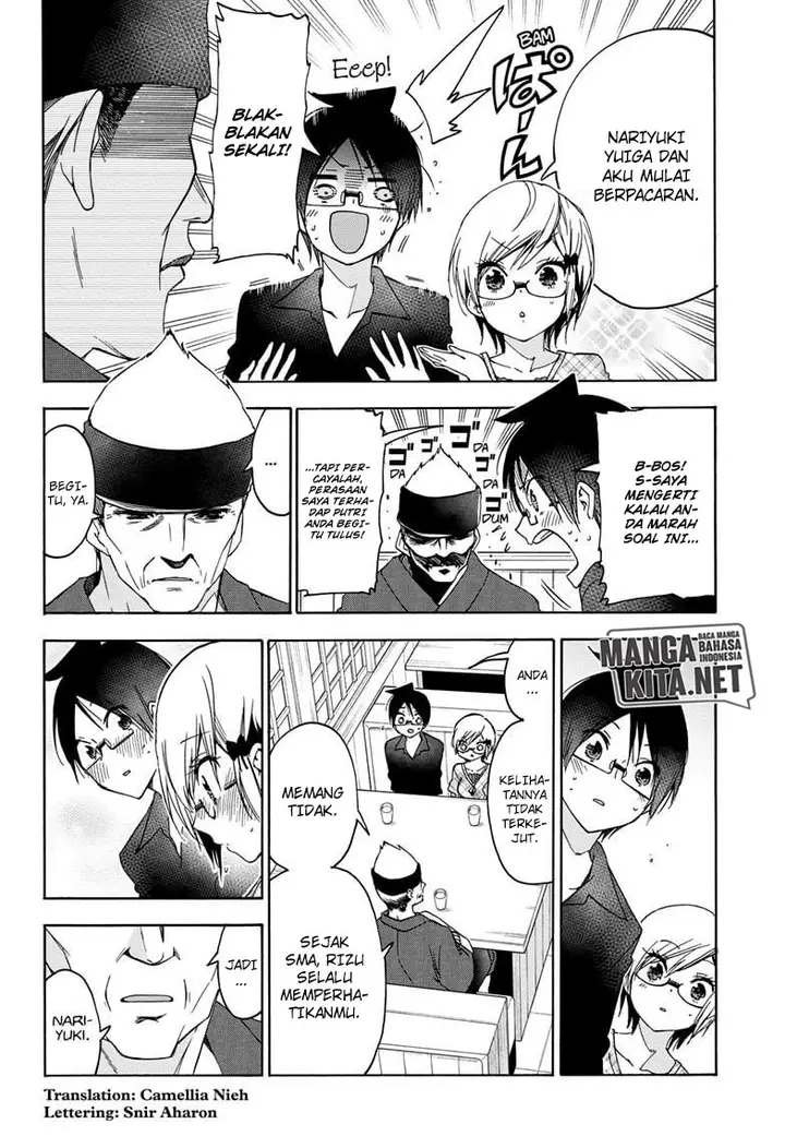 image-komik-bokutachi-wa-benkyou-ga-dekinai-chapter-159-2/20