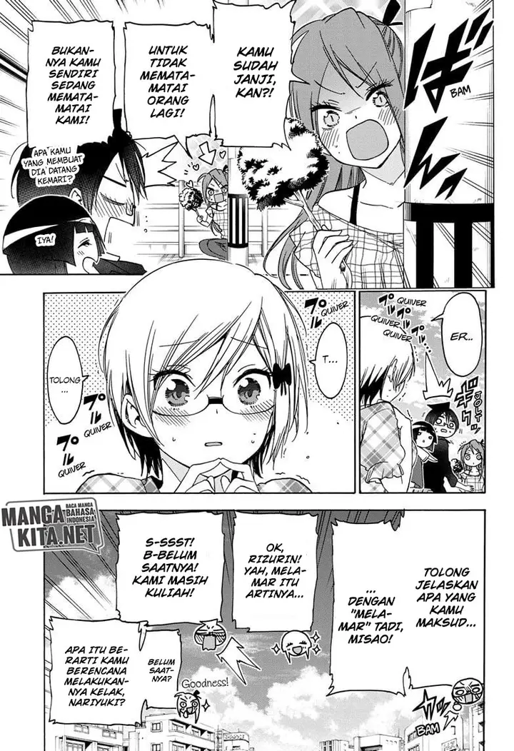 image-komik-bokutachi-wa-benkyou-ga-dekinai-chapter-159-5/20