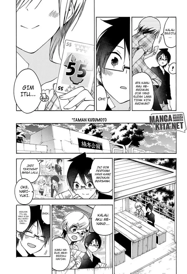 image-komik-bokutachi-wa-benkyou-ga-dekinai-chapter-159-13/20