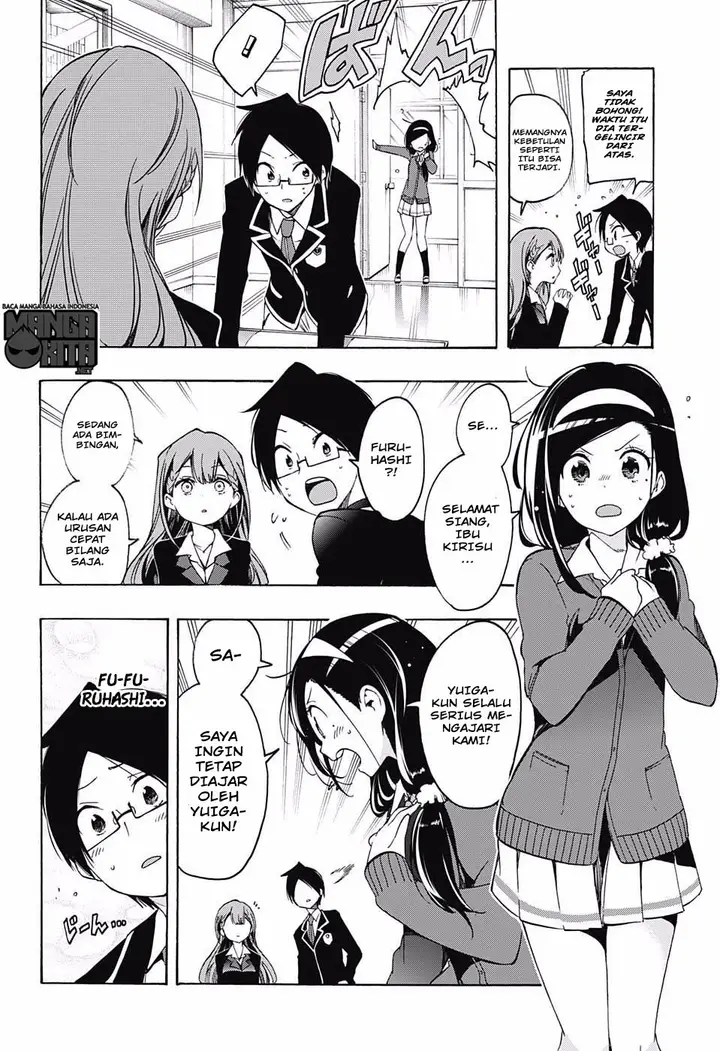 image-komik-bokutachi-wa-benkyou-ga-dekinai-chapter-16-6/20