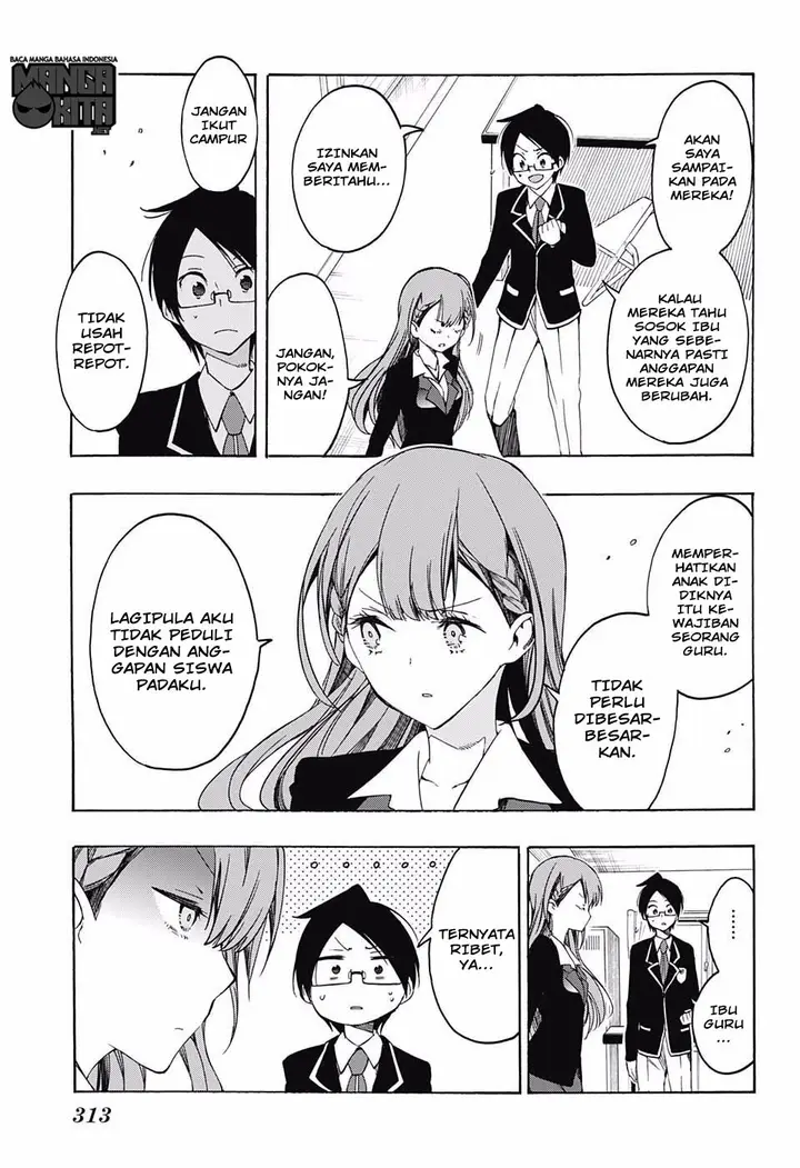 image-komik-bokutachi-wa-benkyou-ga-dekinai-chapter-16-15/20