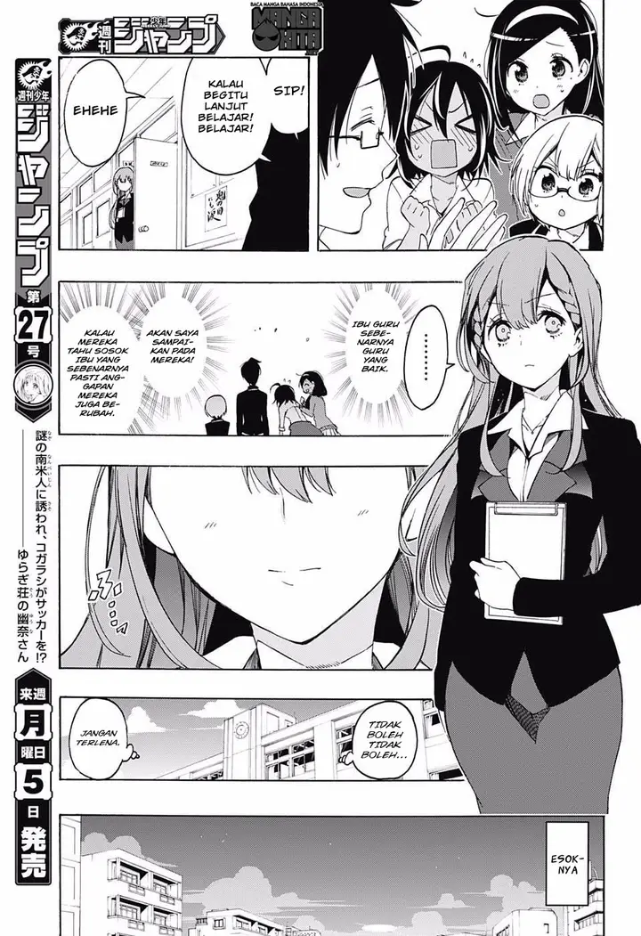 image-komik-bokutachi-wa-benkyou-ga-dekinai-chapter-16-17/20