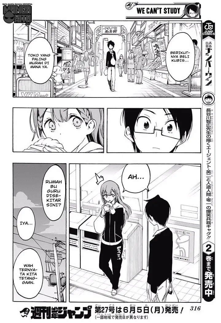 image-komik-bokutachi-wa-benkyou-ga-dekinai-chapter-16-18/20