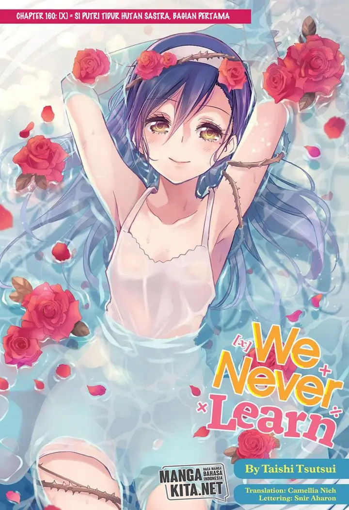 image-komik-bokutachi-wa-benkyou-ga-dekinai-chapter-160-1/22