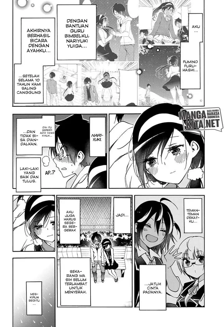 image-komik-bokutachi-wa-benkyou-ga-dekinai-chapter-160-4/22